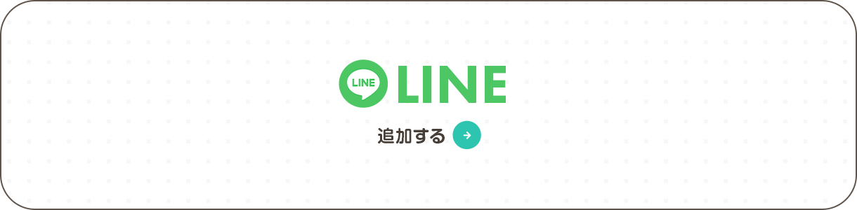 bnr_line